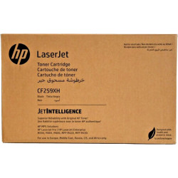 59XH - Toner Marque Hp CF259XH, 59XH - noir