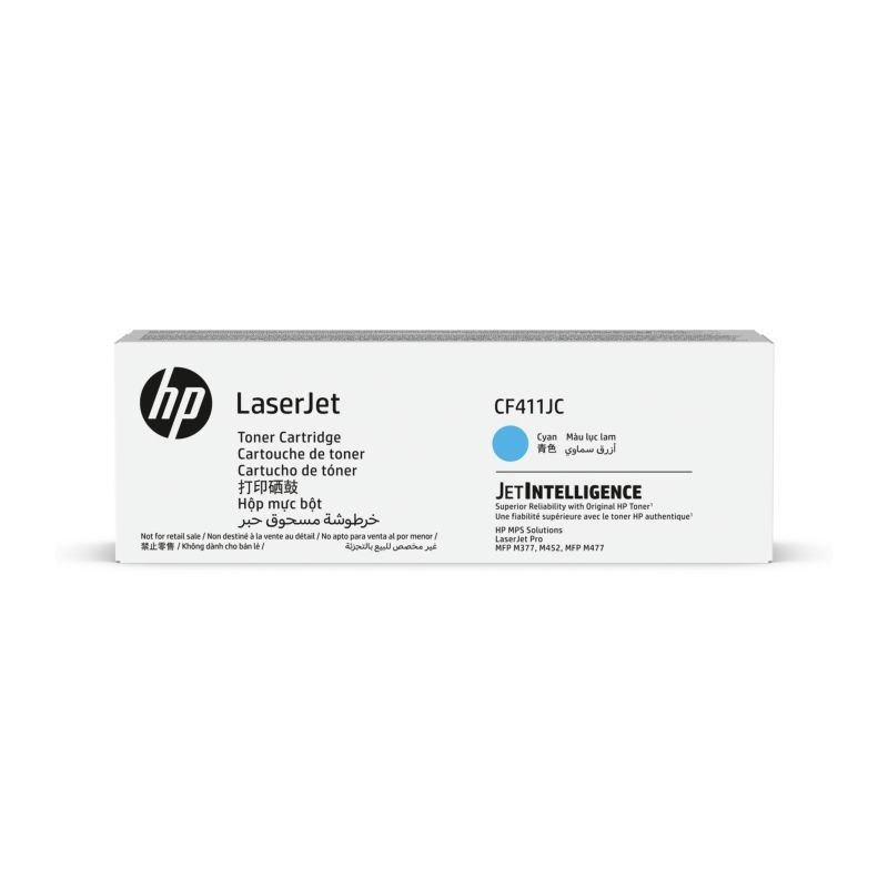 410X - Toner Marque Hp CF411JC - Cyan
