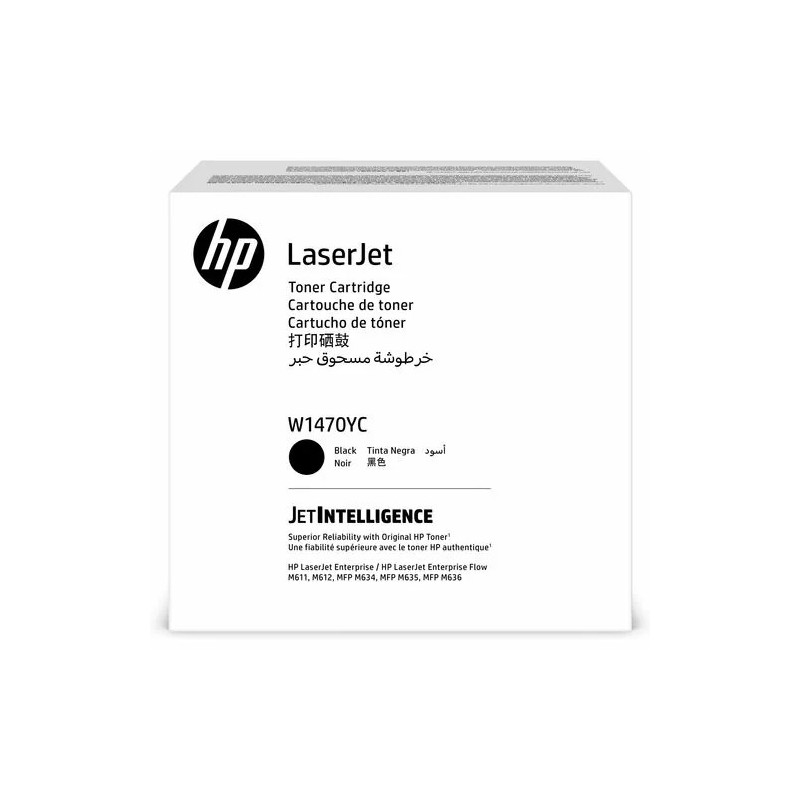 Hp 147YC - Toner marque Hp W1470YC, 147YC - Contrat - Noir