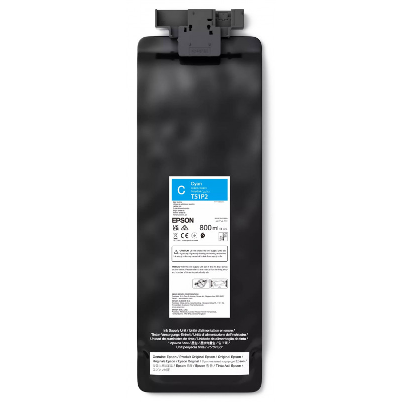Epson T51P - Cartouche marque Epson C13T51P200 - cyan