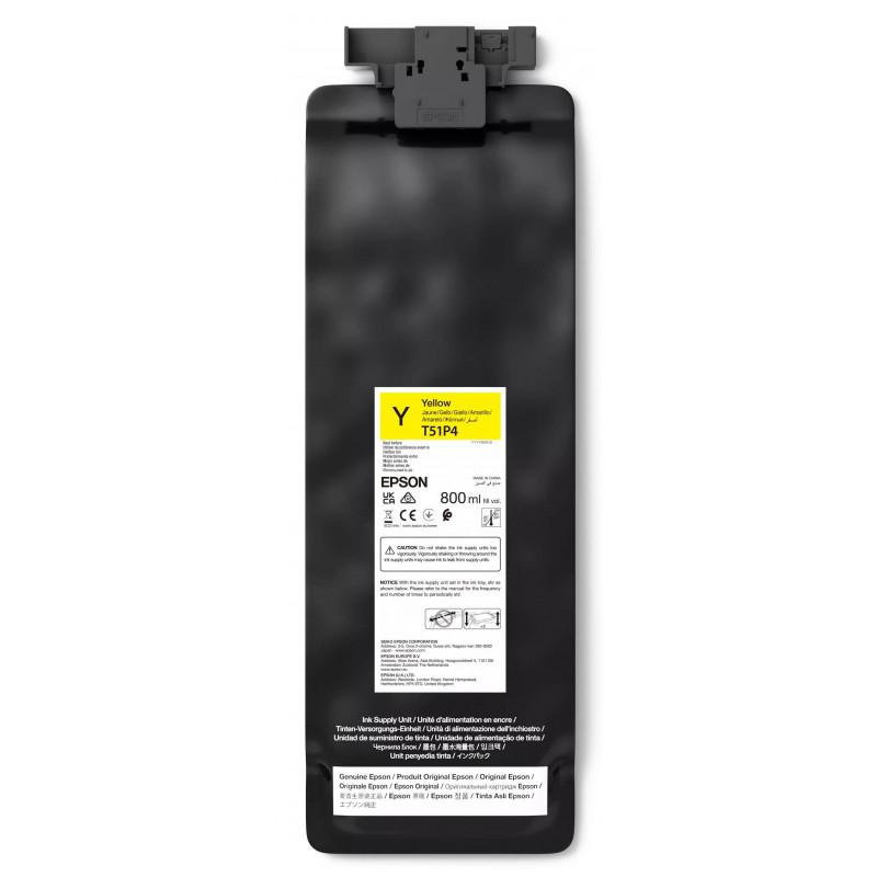 Epson T51P - Cartouche marque Epson C13T51P400 - yellow