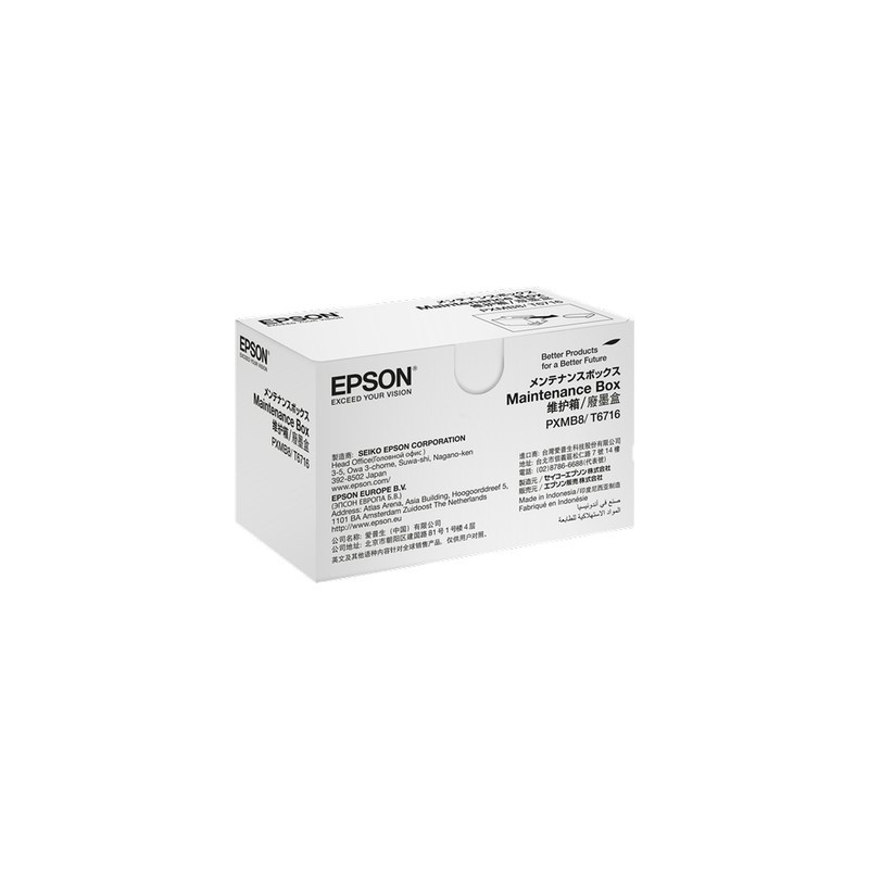 6716 - Bac Récupérateur Marque Epson T671600 -
